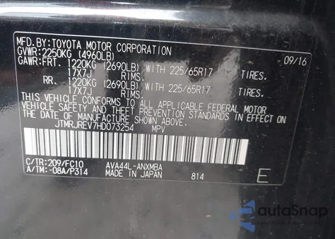 2017 Toyota Rav4 Hybrid Xle z USA, uszkodzony, nr VIN JTMRJREV7HD073254